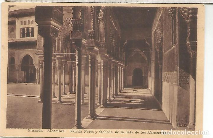 Postales: GRANADA ALHAMBRA SIN ESCRIBIR - Foto 1