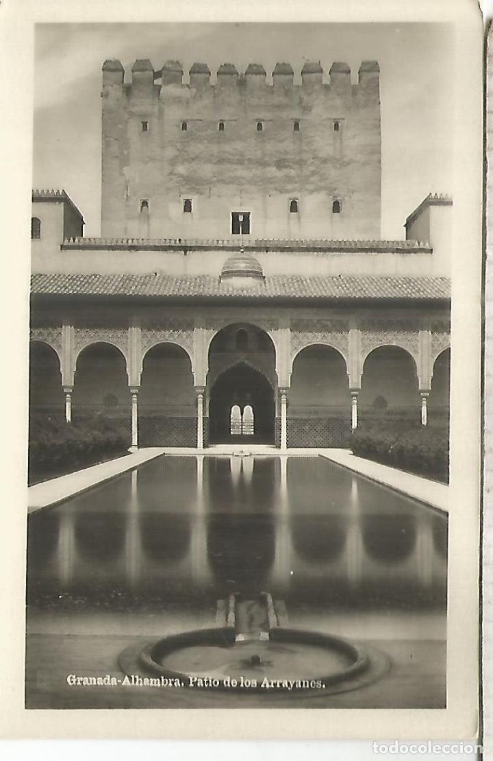 Postales: GRANADA ALHAMBRA SIN ESCRIBIR - Foto 1