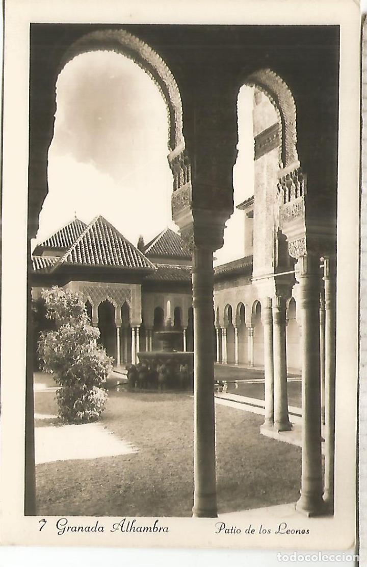Postales: GRANADA ALHAMBRA SIN ESCRIBIR - Foto 1