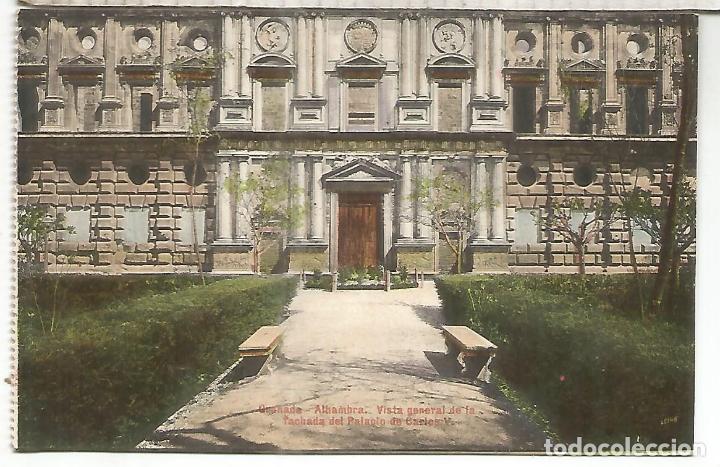 Postales: GRANADA ALHAMBRA SIN ESCRIBIR - Foto 1