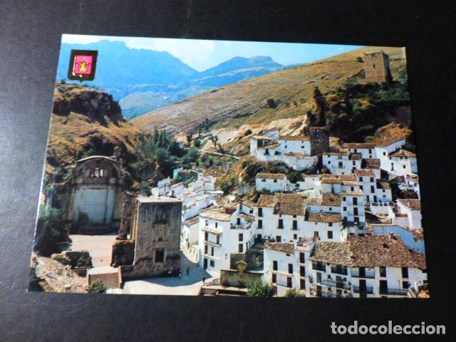 Postales: CAZORLA JAEN - Foto 1
