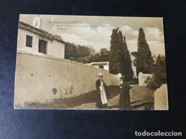 Postales: CORDOBA LAS ERMITAS - Foto 1
