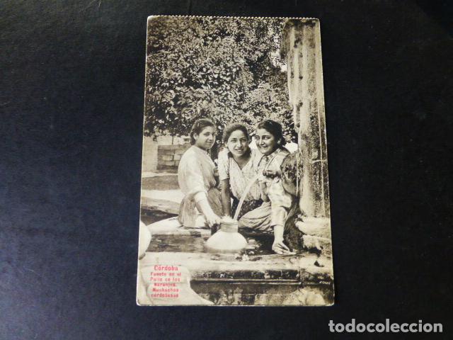 Cartoline: CORDOBA FUENTE EN EL PATIO DE LOS NARANJOS