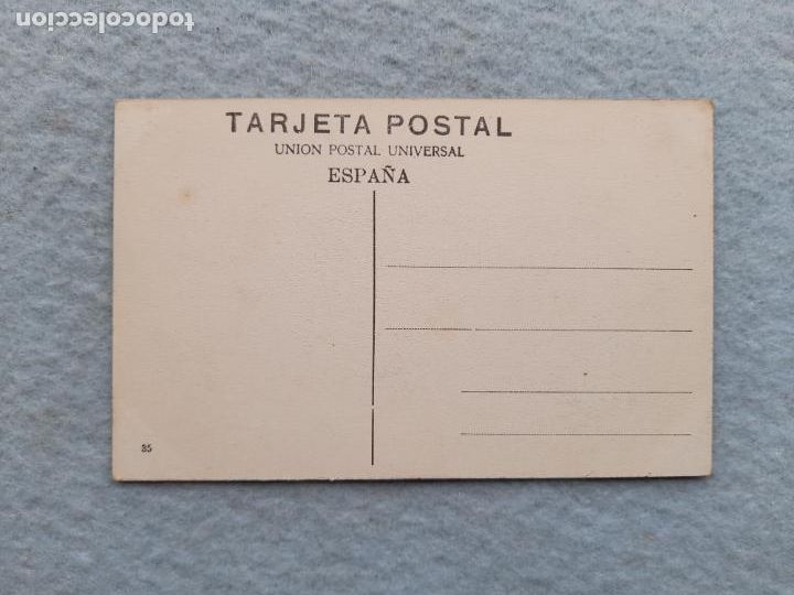 Postales: Sevilla. El Puerto - Foto 3