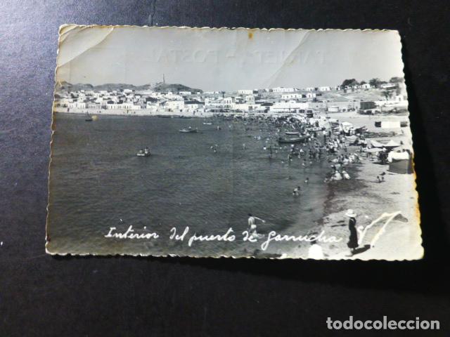 Postales: GARRUCHA ALMERIA INTERIOR DEL PUERTO - Foto 1