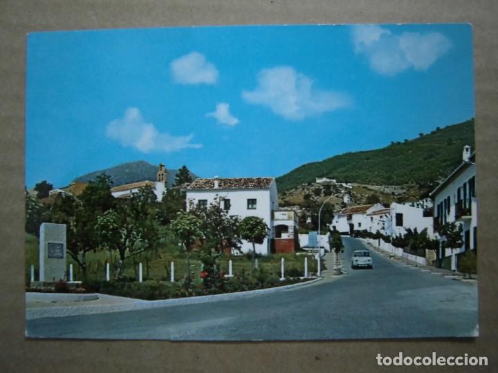 Postales: ANTIGUA POSTAL EL BOSQUE CADIZ ENTRADA PRINCIPAL Y MONOLITO ED. BEASCOA