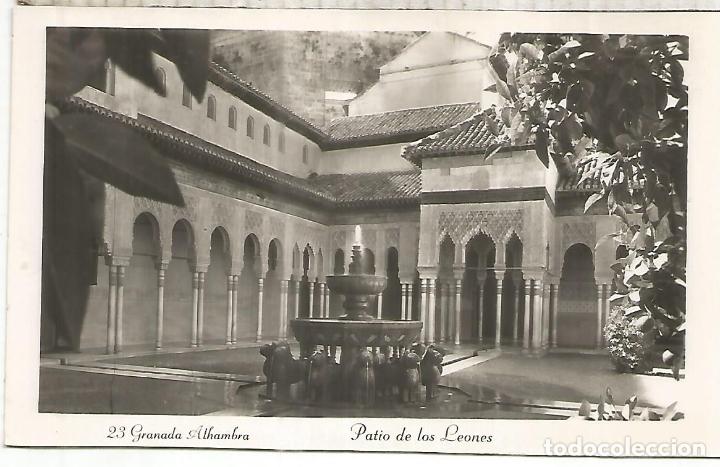 Postales: GRANADA ALHAMBRA SIN ESCRIBIR - Foto 1