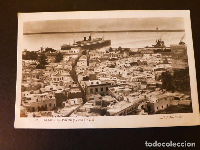 Postkarten: ALMERIA PUERTO Y VISTA PARCIAL