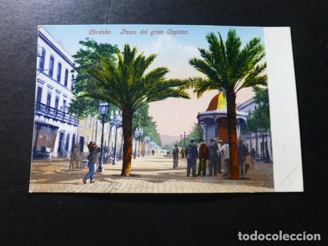 Postcards: CORDOBA PASEO DEL GRAN CAPITAN ED. PURGER SIN DIVIDIR