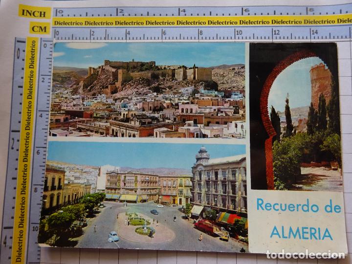 Postcards: POSTAL DE ALMER&Iacute;A. A&Ntilde;O 1963. VISTAS. 2030 ARRIBAS. 1291