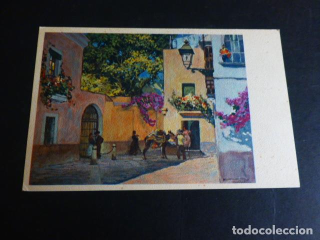 Postais: CORDOBA UNA CALLE POSTAL ILUSTRADA
