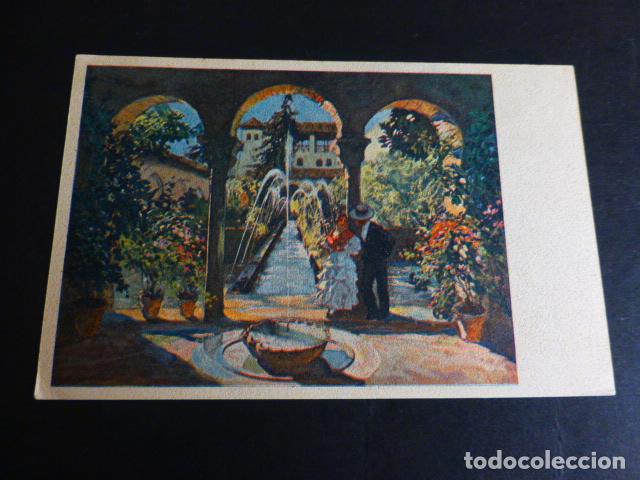 Postales: GRANADA GENERALIFE POSTAL ILUSTRADA - Foto 1