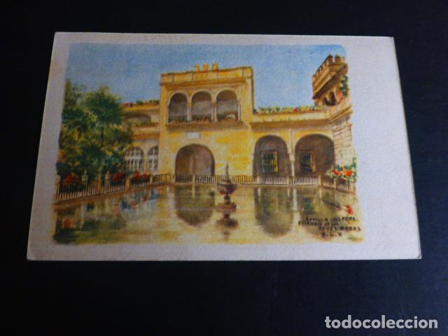 Postales: SEVILLA POSTAL ILUSTRADA - Foto 1