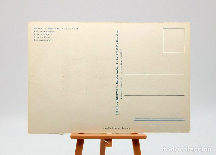 Postales: Postal 59 Serie 45 Granada - Foto 2