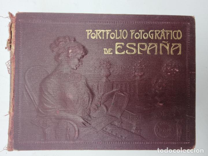 Postales: PORTFOLIO CADIZ Y PROVINCIAS. - Foto 1
