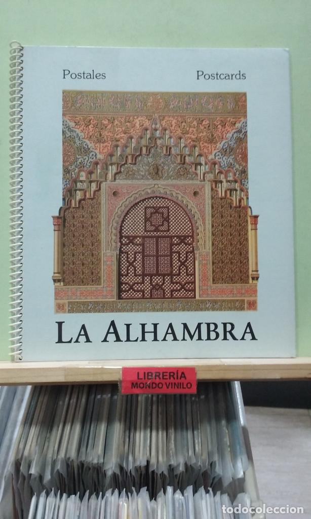 Postales: La Alhambra, 20 postales de arquitectura
