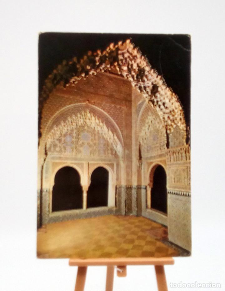 Postales: Postal 26 Granada - Foto 1