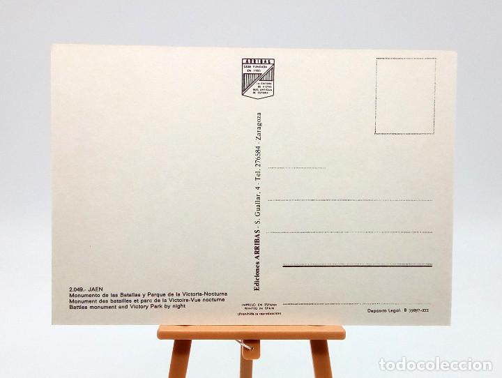 Postales: Postal 2049 Ja&eacute;n - Foto 2
