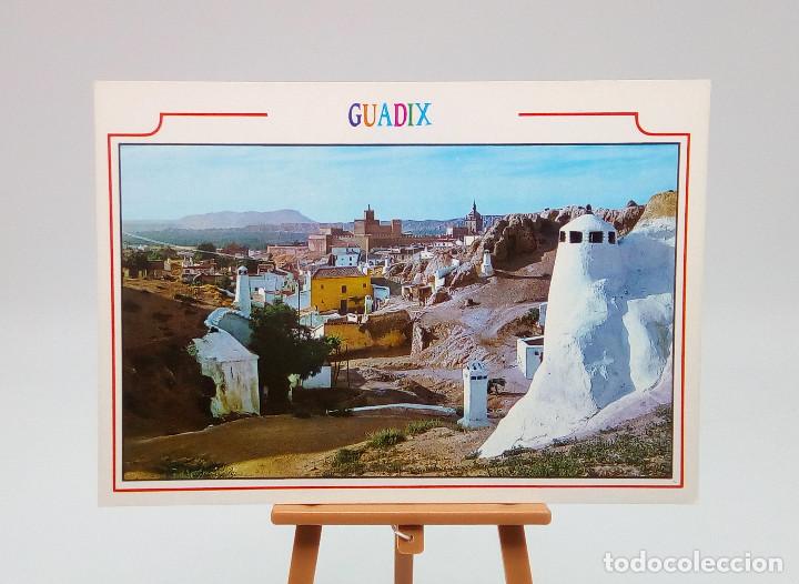 Postales: Postal 2016 Guadix (Granada) - Foto 1