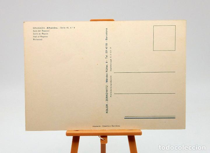 Postales: cPostal 9 Granada - Foto 2