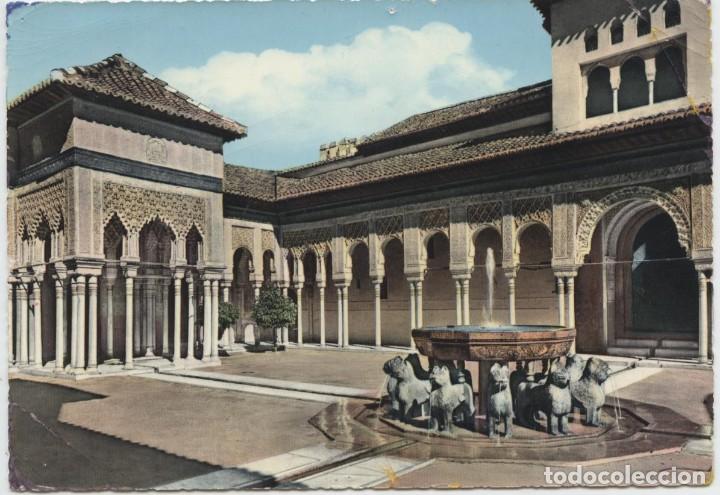 Postales: N&ordm; 11-GRANADA. Alhambra. Patio de los Leones. Circulada en 1969. ED. PAN AMERICAN STORE