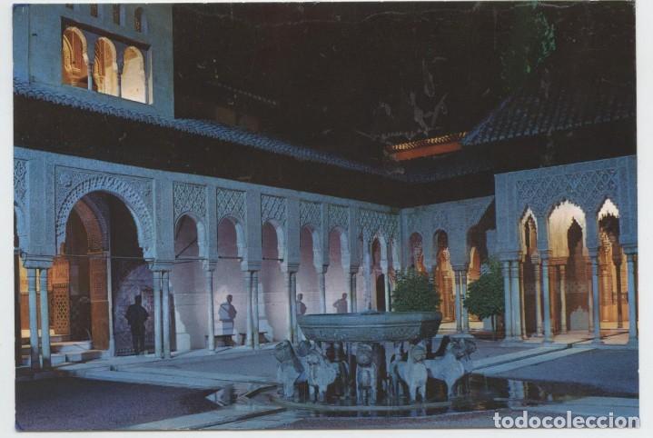 Postales: SERIE 45-N&ordm; 87-GRANADA. Alhambra iluminada. Patio de los Leones. Circulada en 1991. ED. KOLOR ZERKOW