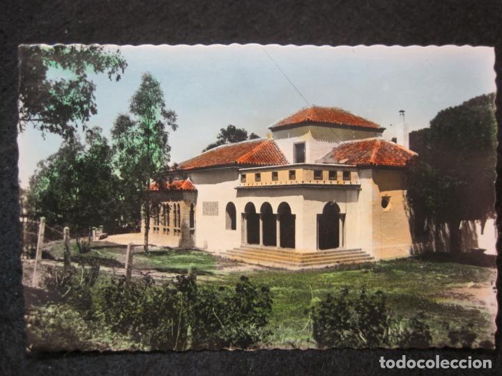 Postales: LA RABIDA (HUELVA)-HOSPEDERIA-EDICIONES ARRIBAS-POSTAL ANTIGUA-(86.430)