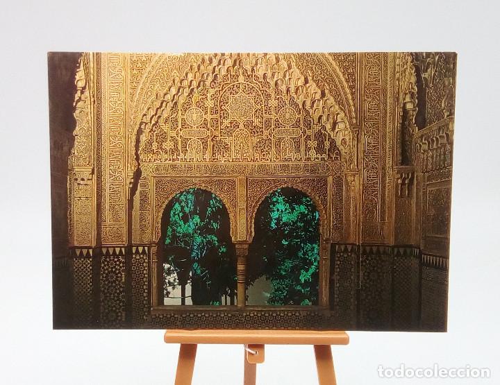 Postales: Postal 90 Granada - Foto 1