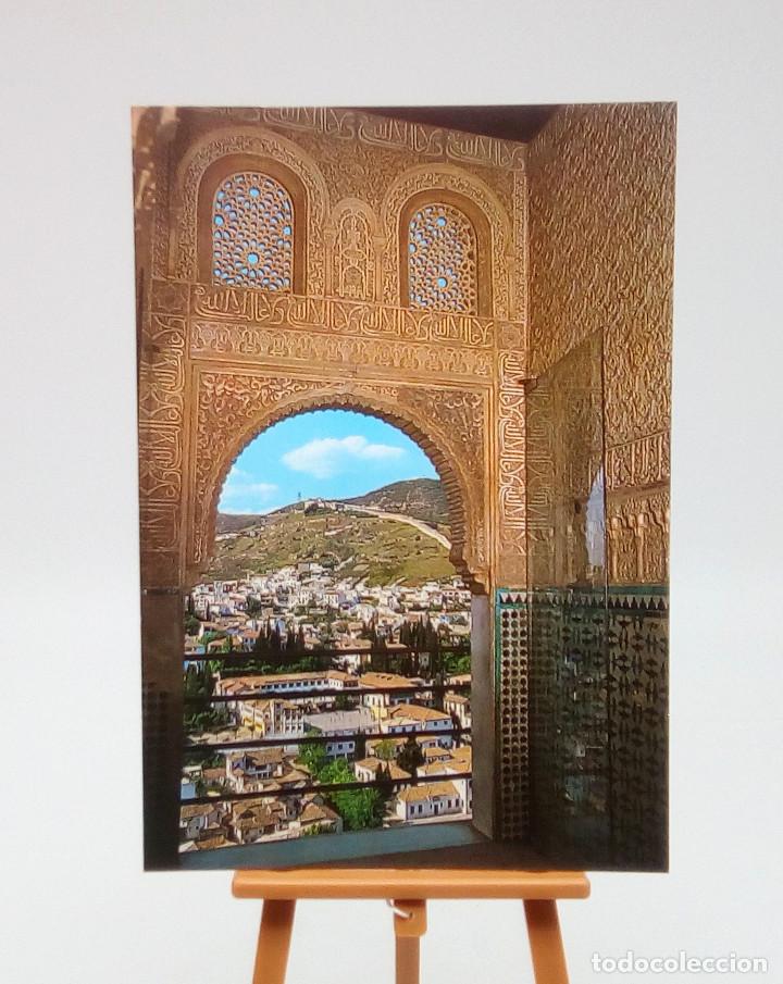 Postales: Postal 41 Granada - Foto 1