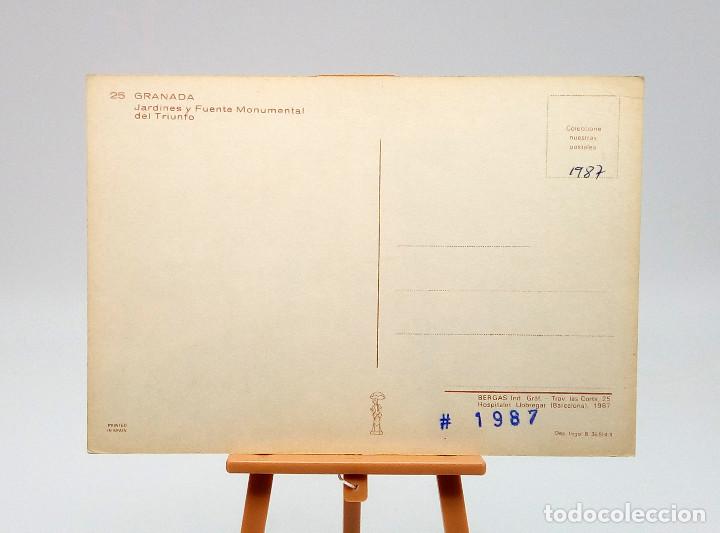 Postales: Postal 25 Granada - Foto 2