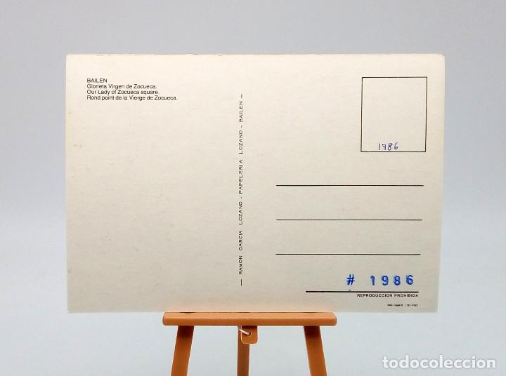 Postales: Postal de Bail&eacute;n (Ja&eacute;n) - Foto 2