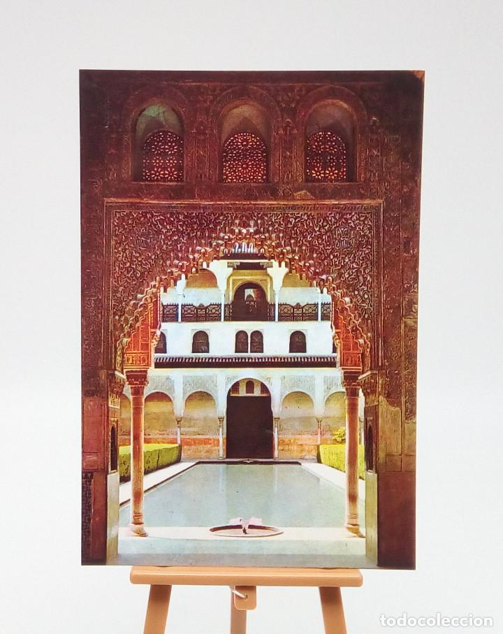 Postales: Postal 18 Granada - Foto 1