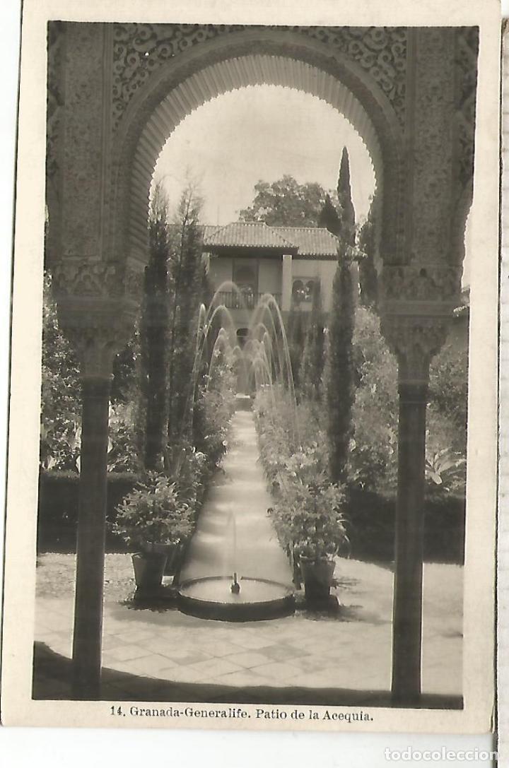 Postales: GRANADA GENERALIFE ESCRITA - Foto 1