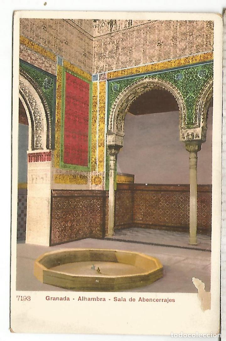 Postales: GRANADA ALHAMBRA DORSO SIN DIVIDIR - Foto 1