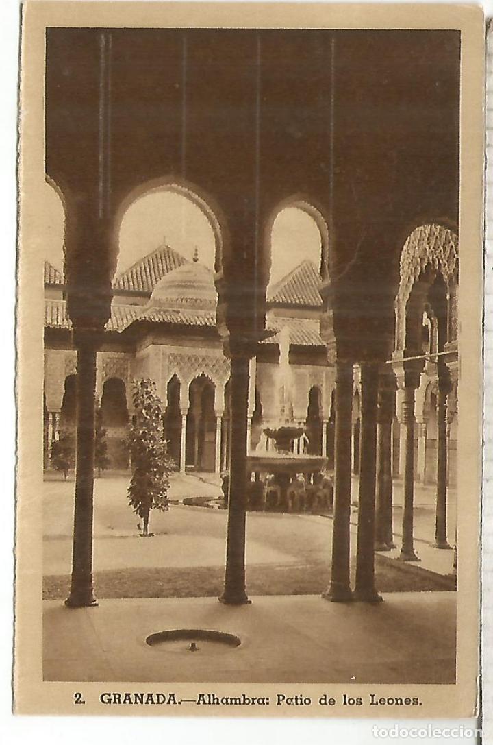 Postales: GRANADA ALHAMBRA SIN ESCRIBIR - Foto 1