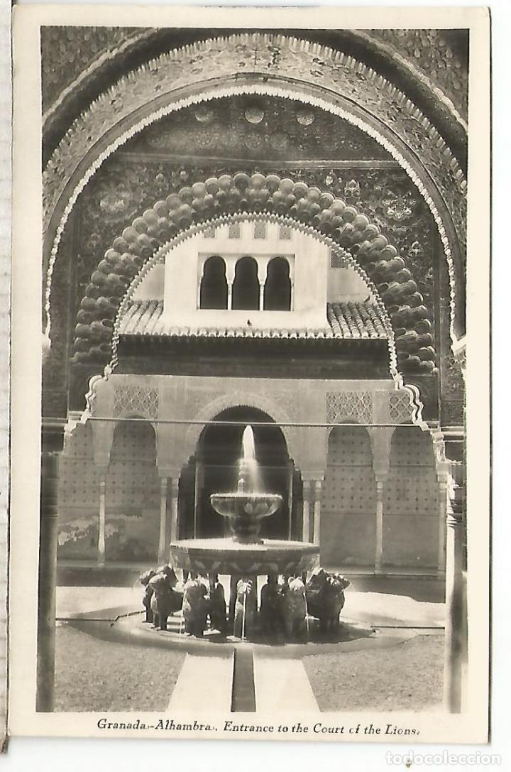 Postales: GRANADA ALHAMBRA SIN ESCRIBIR - Foto 1