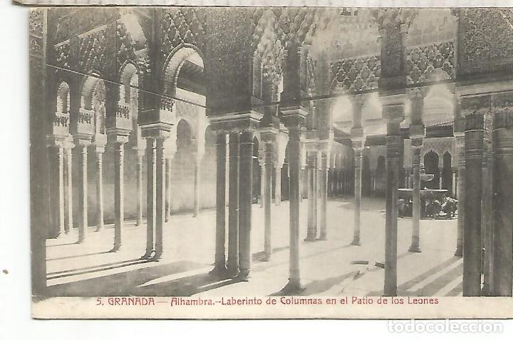 Postales: GRANADA ALHAMBRA ESCRITA - Foto 1