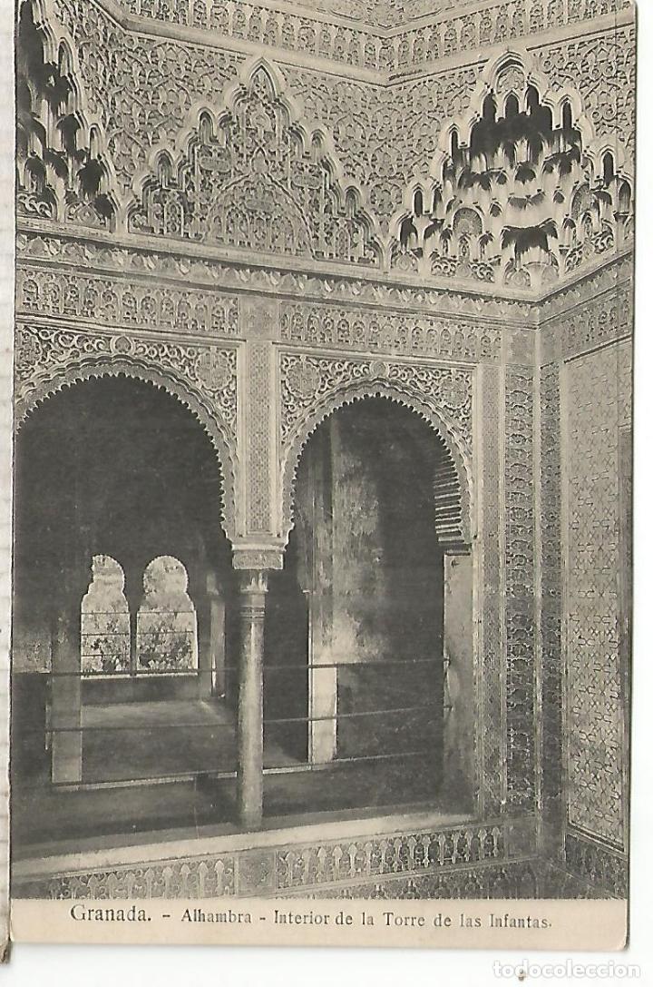 Postales: GRANADA ALHAMBRA SIN ESCRIBIR - Foto 1