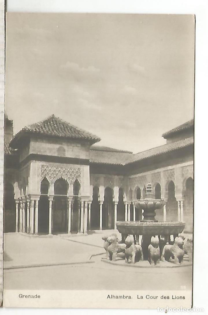 Postales: GRANADA ALHAMBRA SIN ESCRIBIR - Foto 1