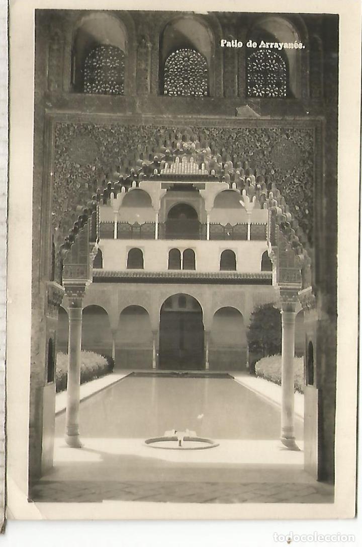 Postales: GRANADA PATIO DE ARRAYANES ESCRITA - Foto 1
