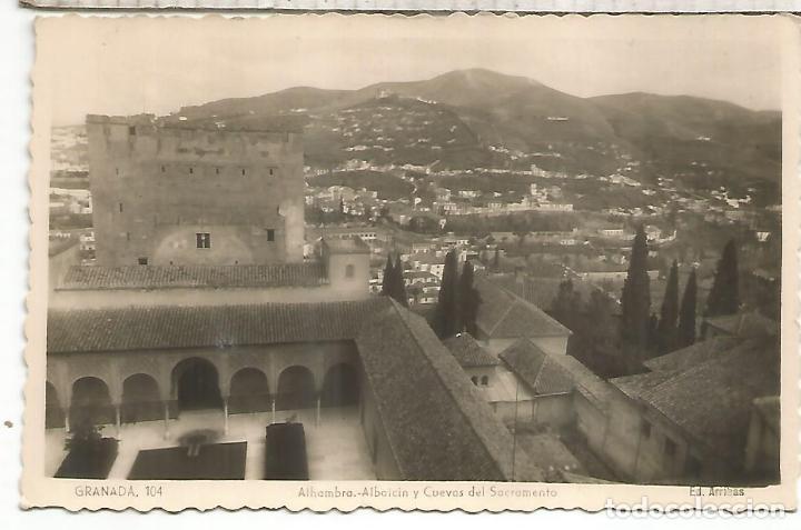 Postales: GRANADA ALBAICIN ESCRITA - Foto 1