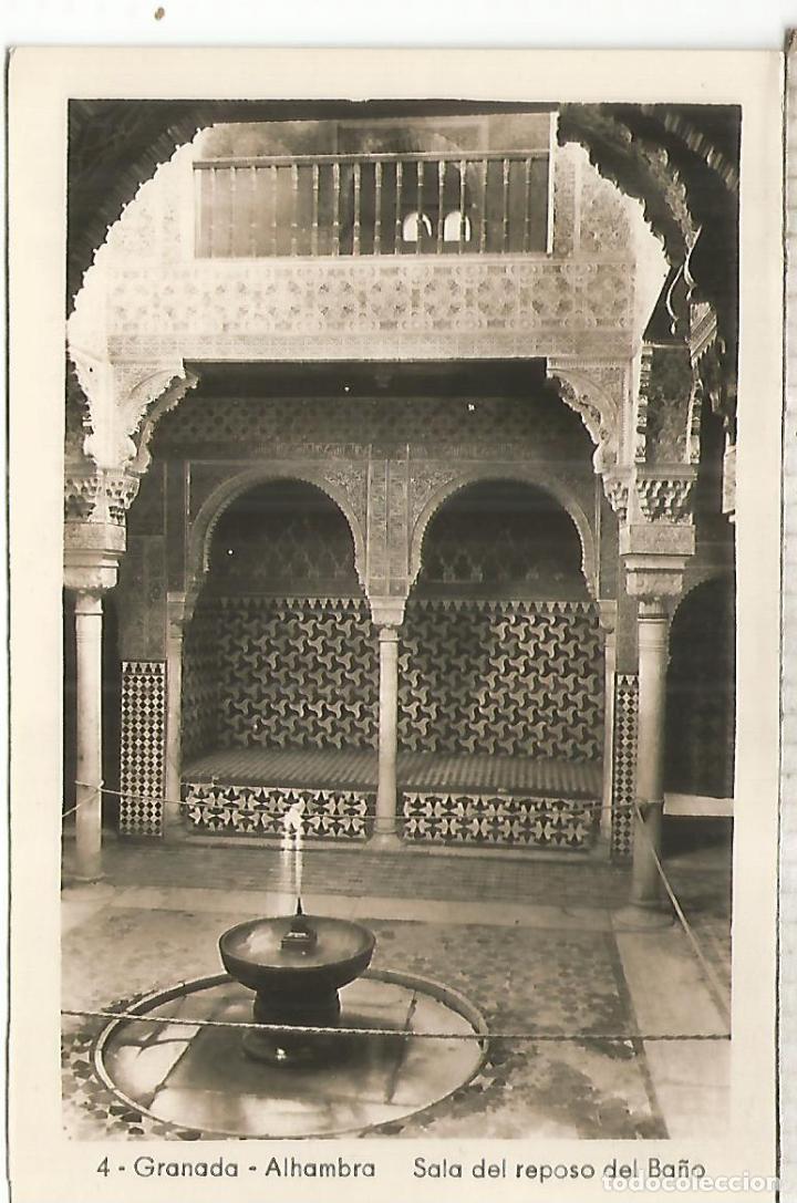 Postales: GRANADA ALHAMBRA SIN ESCRIBIR - Foto 1
