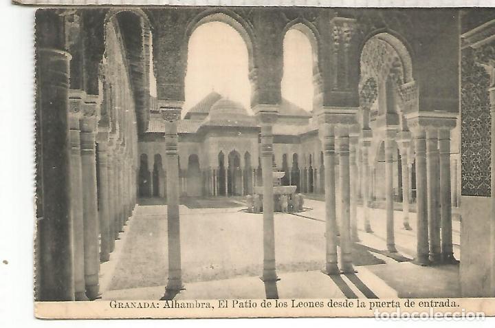 Postales: GRANADA ALHAMBRA SIN ESCRIBIR - Foto 1