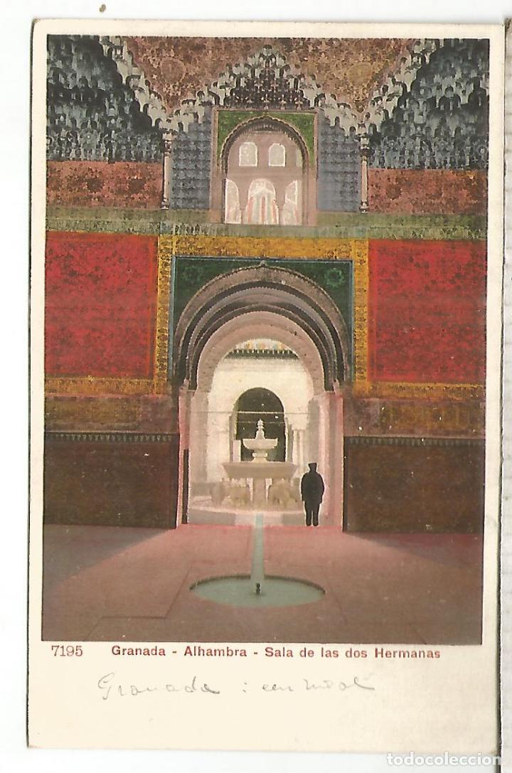 Postales: GRANADA ALHAMBRA DORSO SIN DIVIDIR - Foto 1