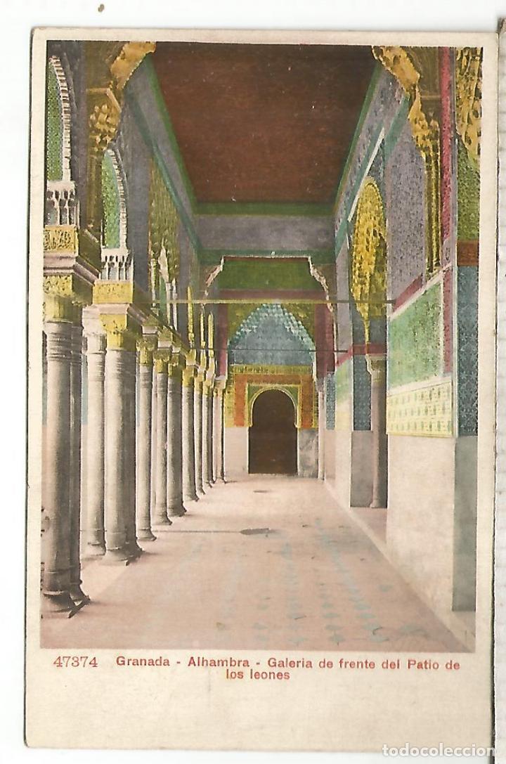 Postales: GRANADA ALHAMBRA DORSO SIN DIVIDIR - Foto 1
