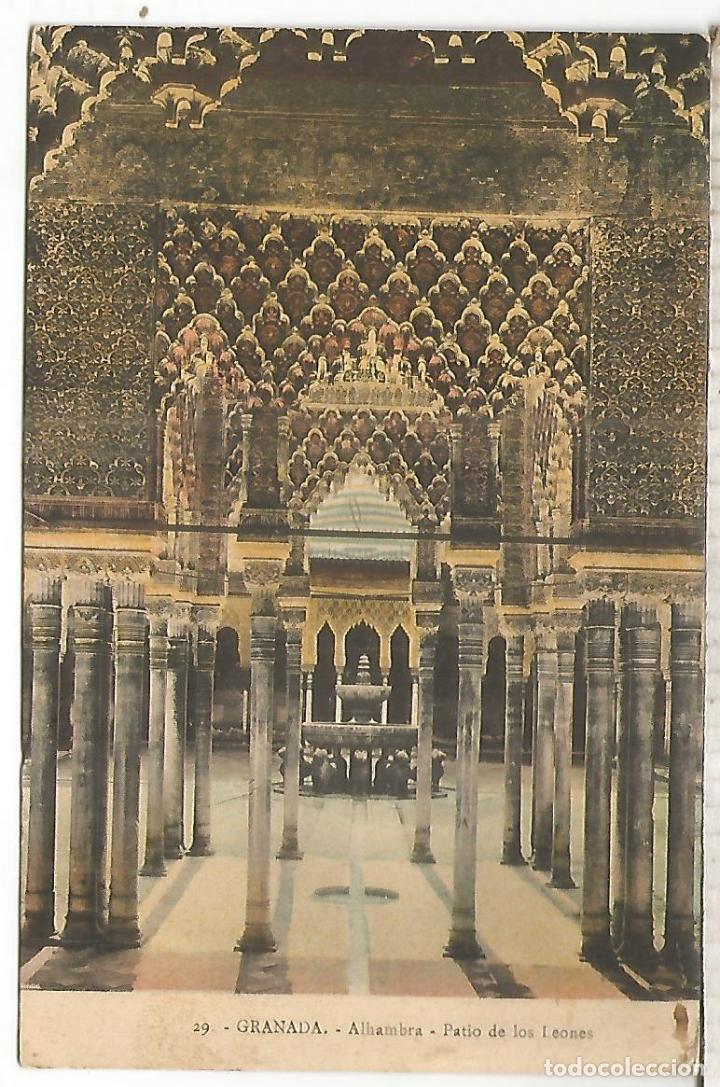 Postales: GRANADA ALHAMBRA ESCRITA - Foto 1