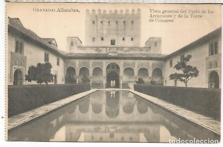 Postales: GRANADA ALHAMBRA SIN ESCRIBIR - Foto 1