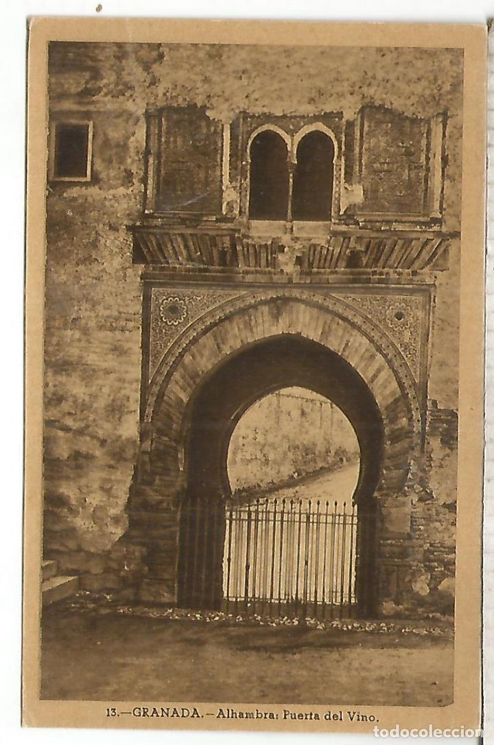 Postales: GRANADA ALHAMBRA SIN ESCRIBIR - Foto 1