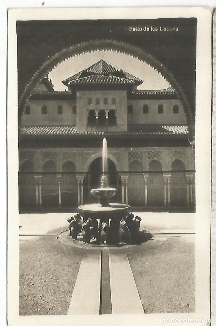Postales: GRANADA ALHAMBRA ESCRITA - Foto 1