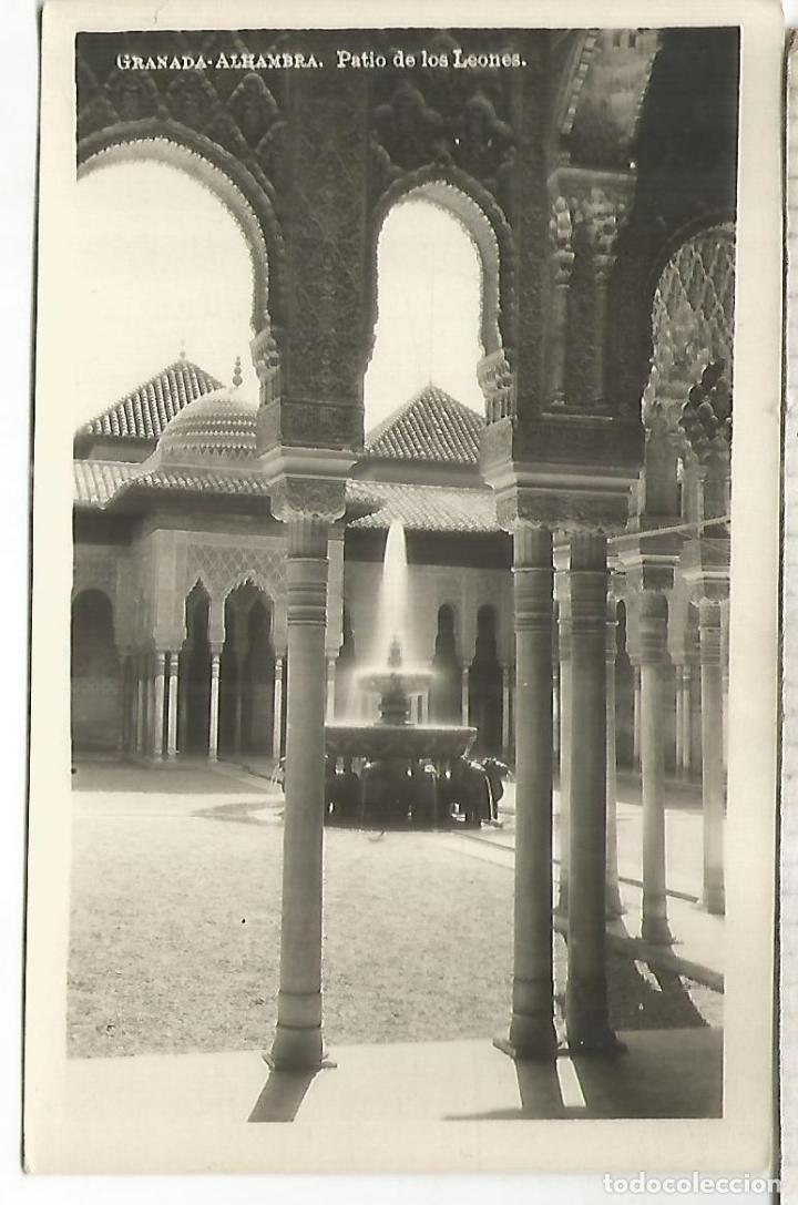 Postales: GRANADA ALHAMBRA SIN ESCRIBIR - Foto 1